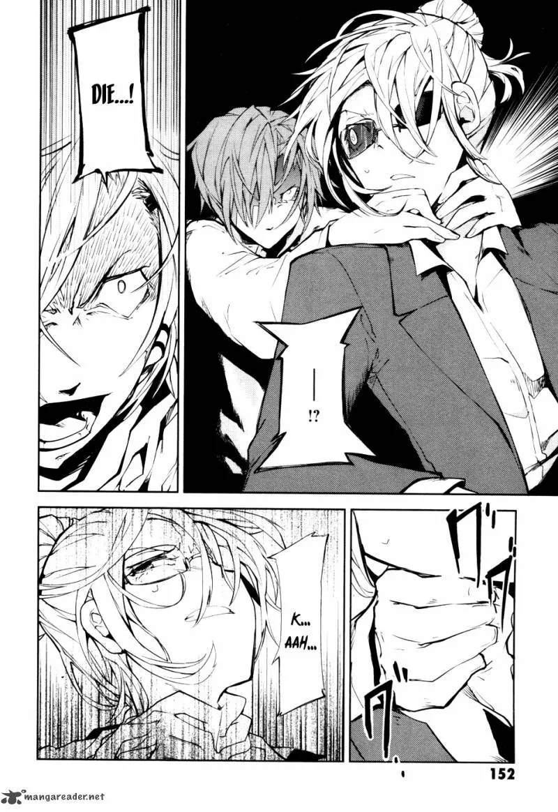 Bungo Stray Dogs Chapter 4 page 13