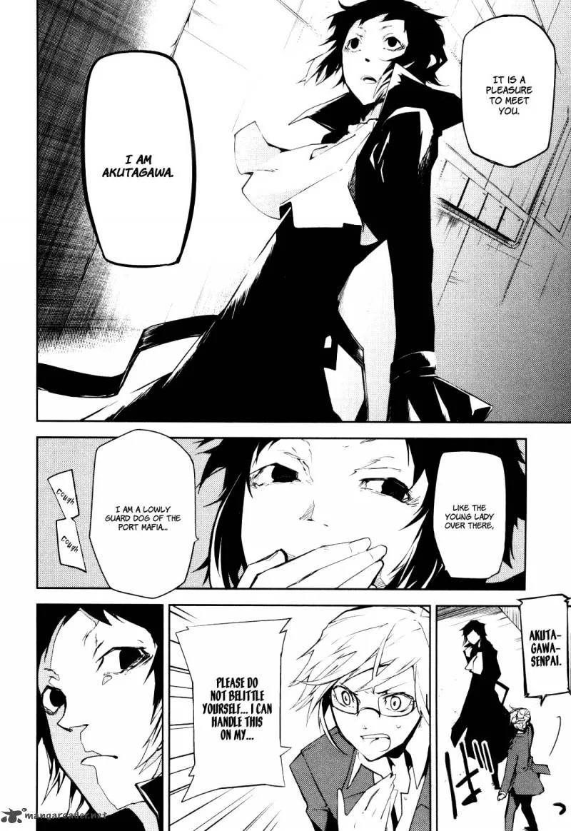 Bungo Stray Dogs Chapter 4 page 17
