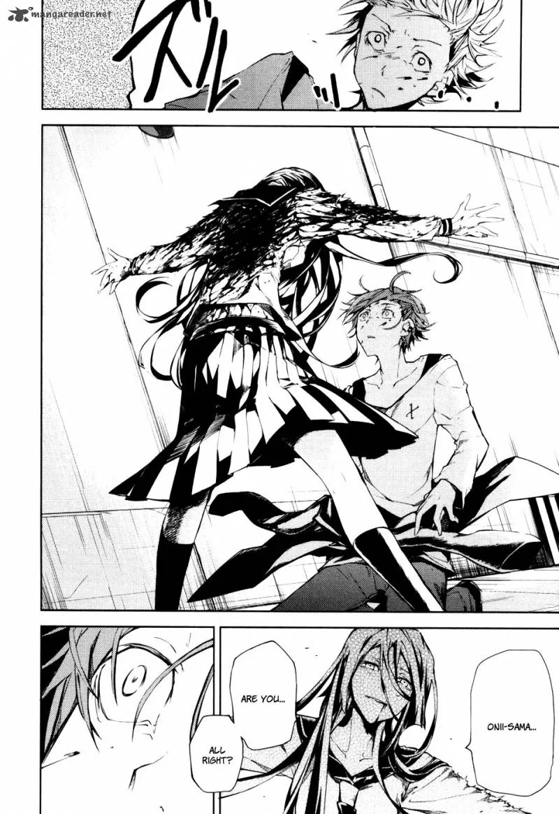 Bungo Stray Dogs Chapter 4 page 5