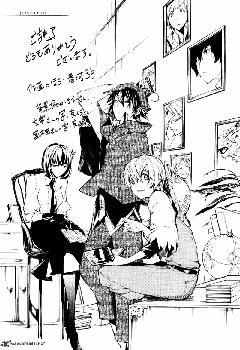 Bungo Stray Dogs Chapter 4 page 53