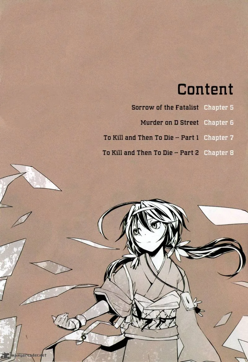 Bungo Stray Dogs Chapter 5 page 5