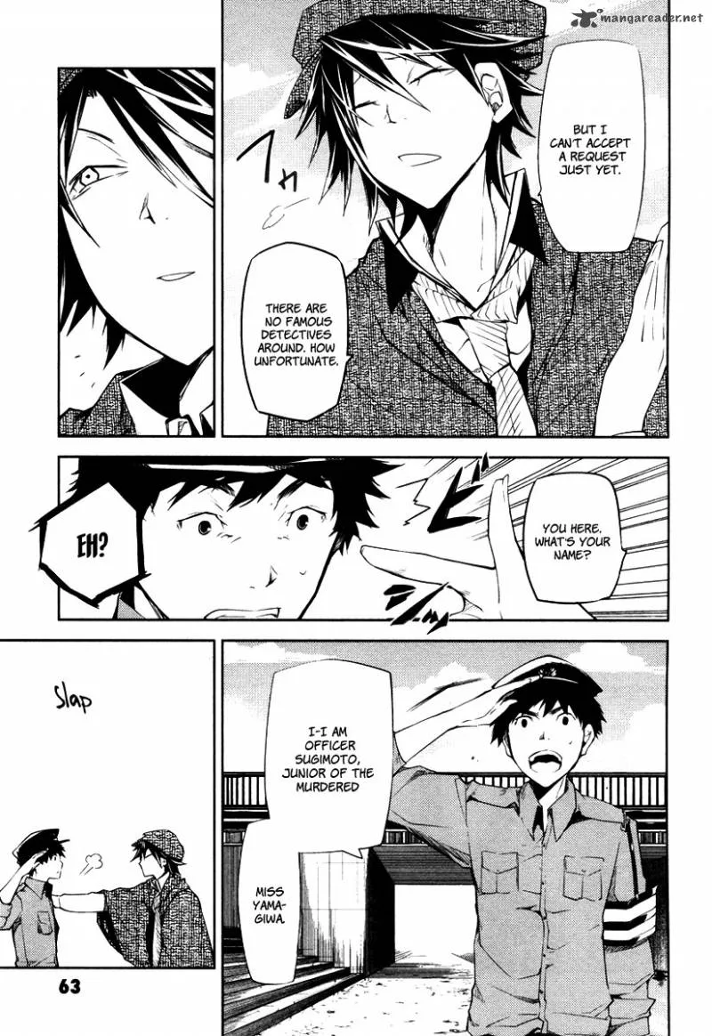Bungo Stray Dogs Chapter 6 page 17