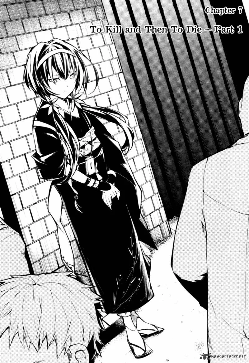 Bungo Stray Dogs Chapter 7 page 4