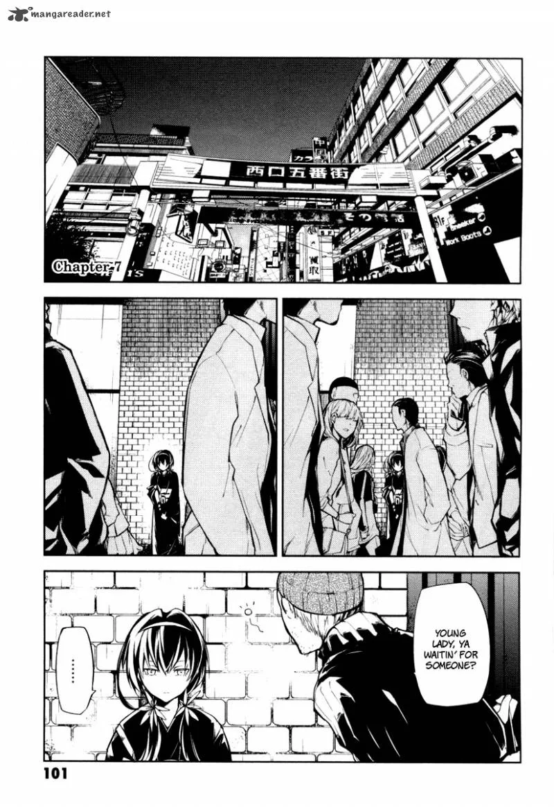 Bungo Stray Dogs Chapter 7 page 3
