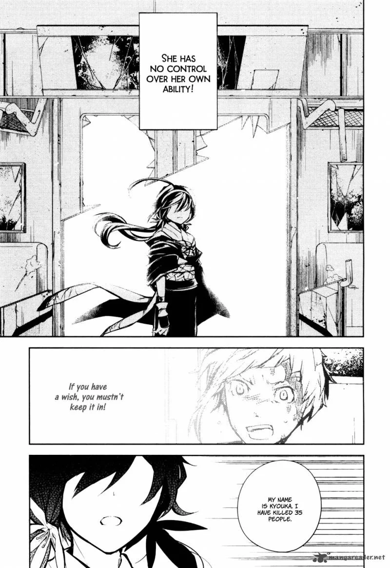 Bungo Stray Dogs Chapter 8 page 45