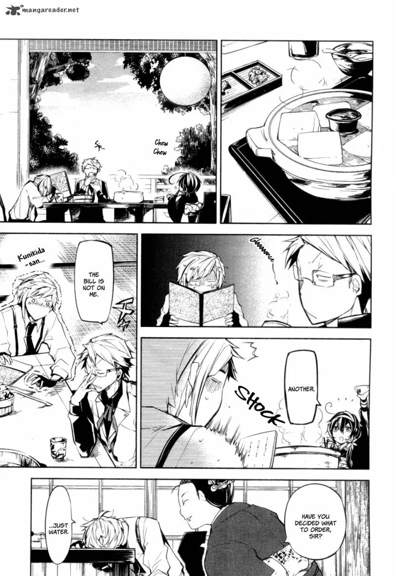 Bungo Stray Dogs Chapter 9 page 12