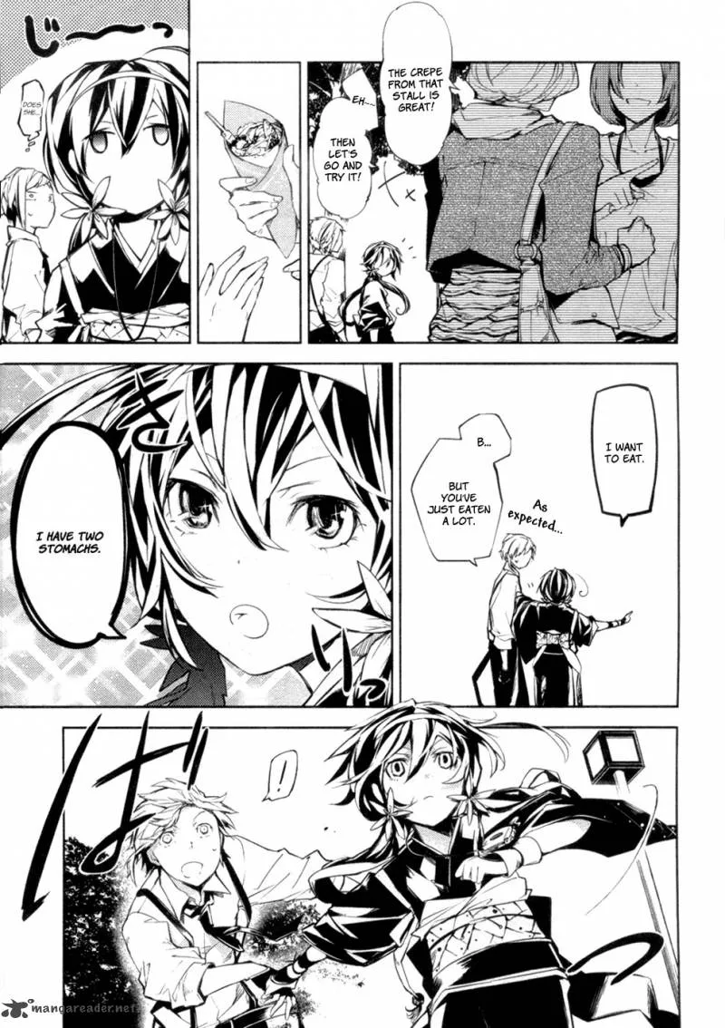Bungo Stray Dogs Chapter 9 page 32