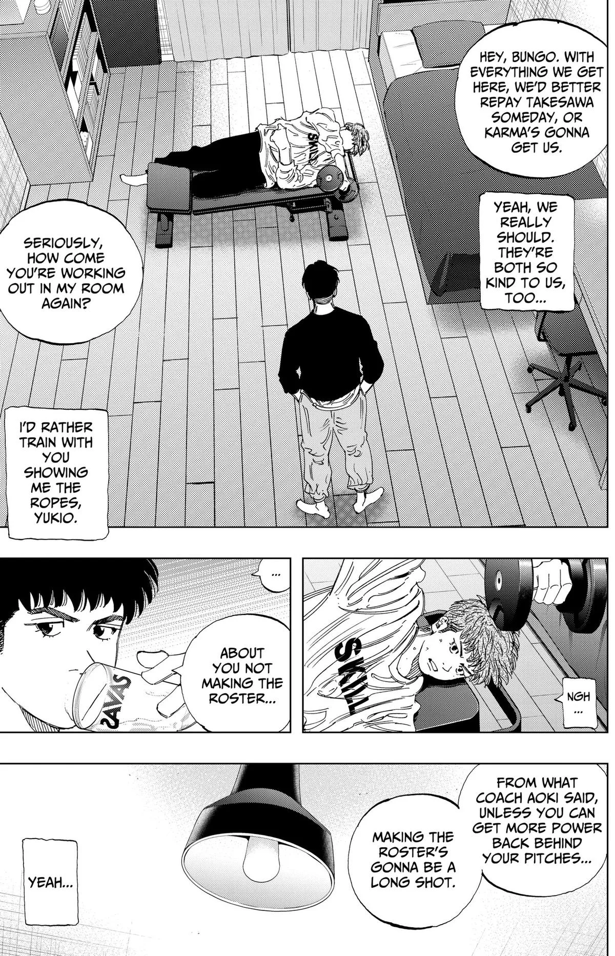 Bungo -unreal- Chapter 31 page 9