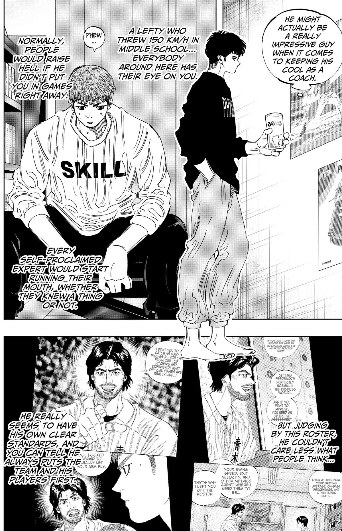Bungo -unreal- Chapter 31 page 10