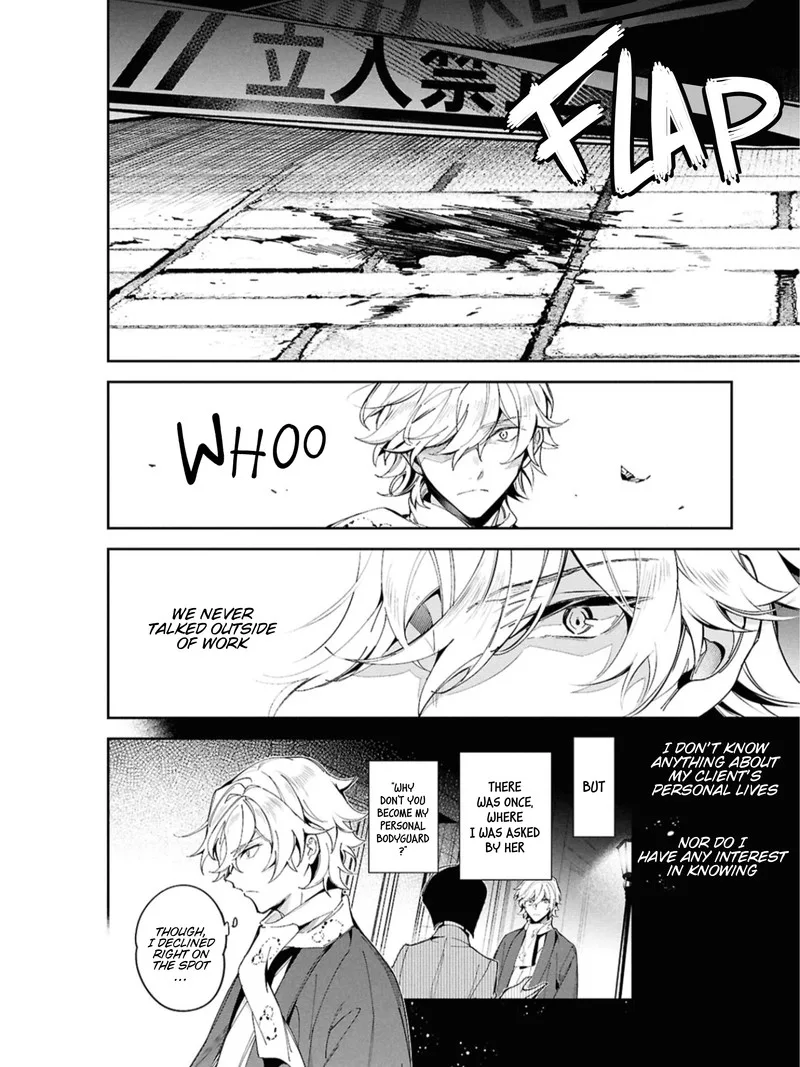 Bungou Stray Dogs: The Secret Story Behind the Detective Agency's Establishment Chapter 1 page 11