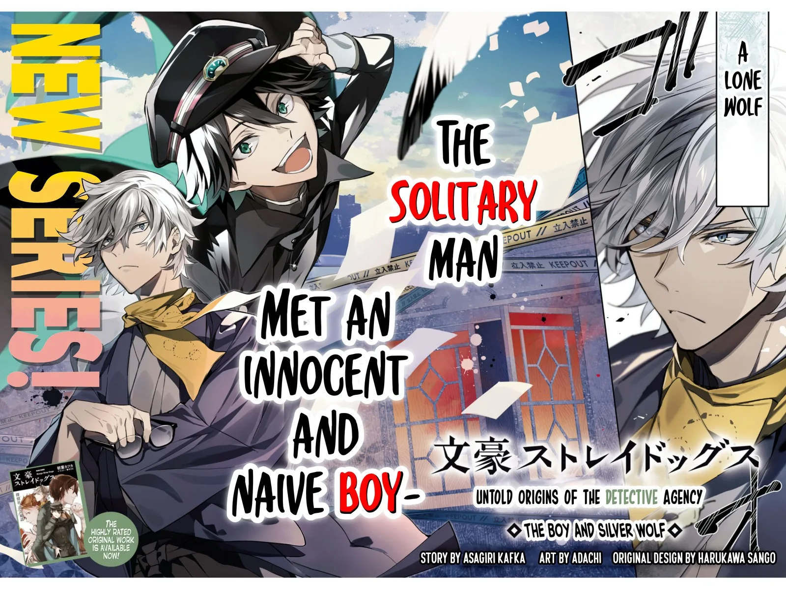 Bungou Stray Dogs: The Secret Story Behind the Detective Agency's Establishment Chapter 1 page 3