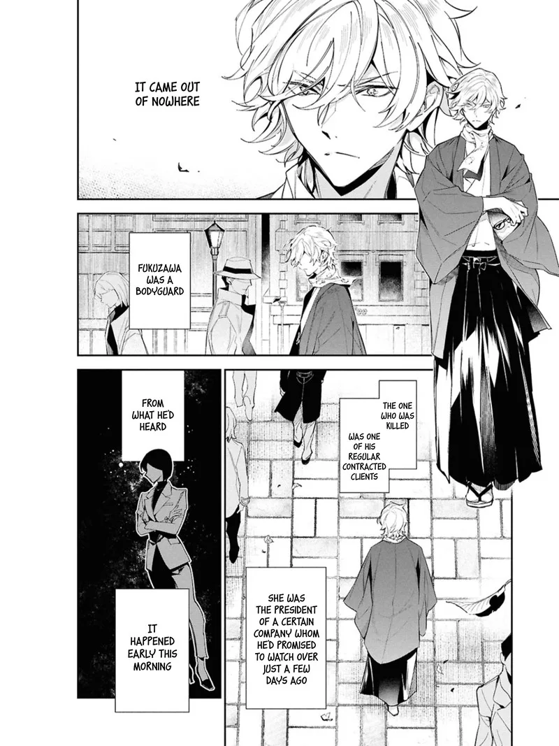 Bungou Stray Dogs: The Secret Story Behind the Detective Agency's Establishment Chapter 1 page 9