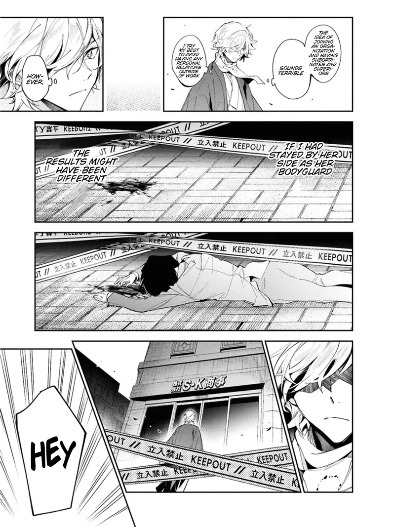 Bungou Stray Dogs: The Secret Story Behind the Detective Agency's Establishment Chapter 1 page 12