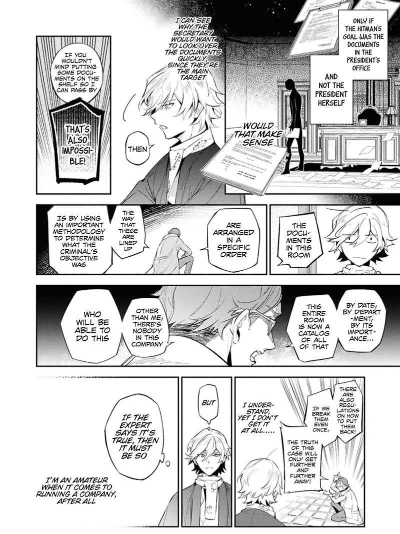 Bungou Stray Dogs: The Secret Story Behind the Detective Agency's Establishment Chapter 1 page 21