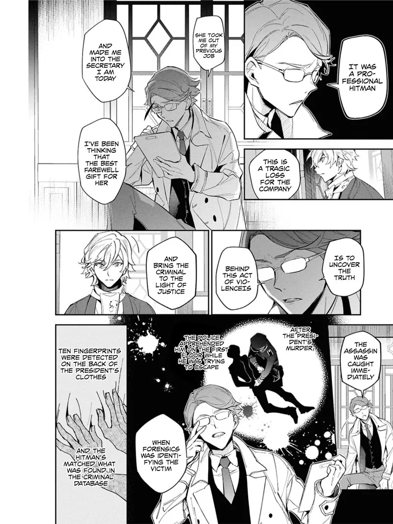 Bungou Stray Dogs: The Secret Story Behind the Detective Agency's Establishment Chapter 1 page 15