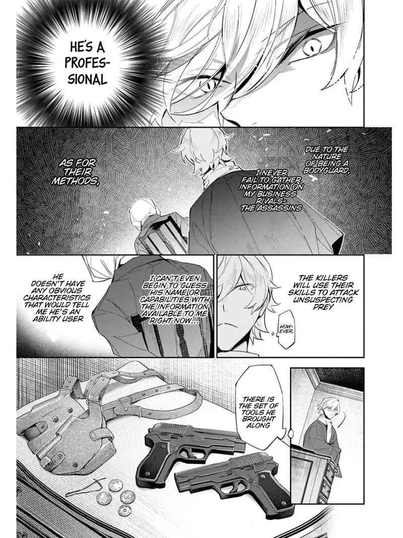 Bungou Stray Dogs: The Secret Story Behind the Detective Agency's Establishment Chapter 1 page 32