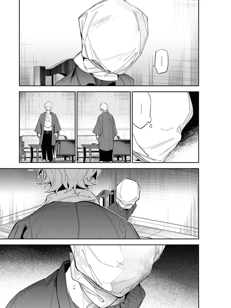 Bungou Stray Dogs: The Secret Story Behind the Detective Agency's Establishment Chapter 1 page 34