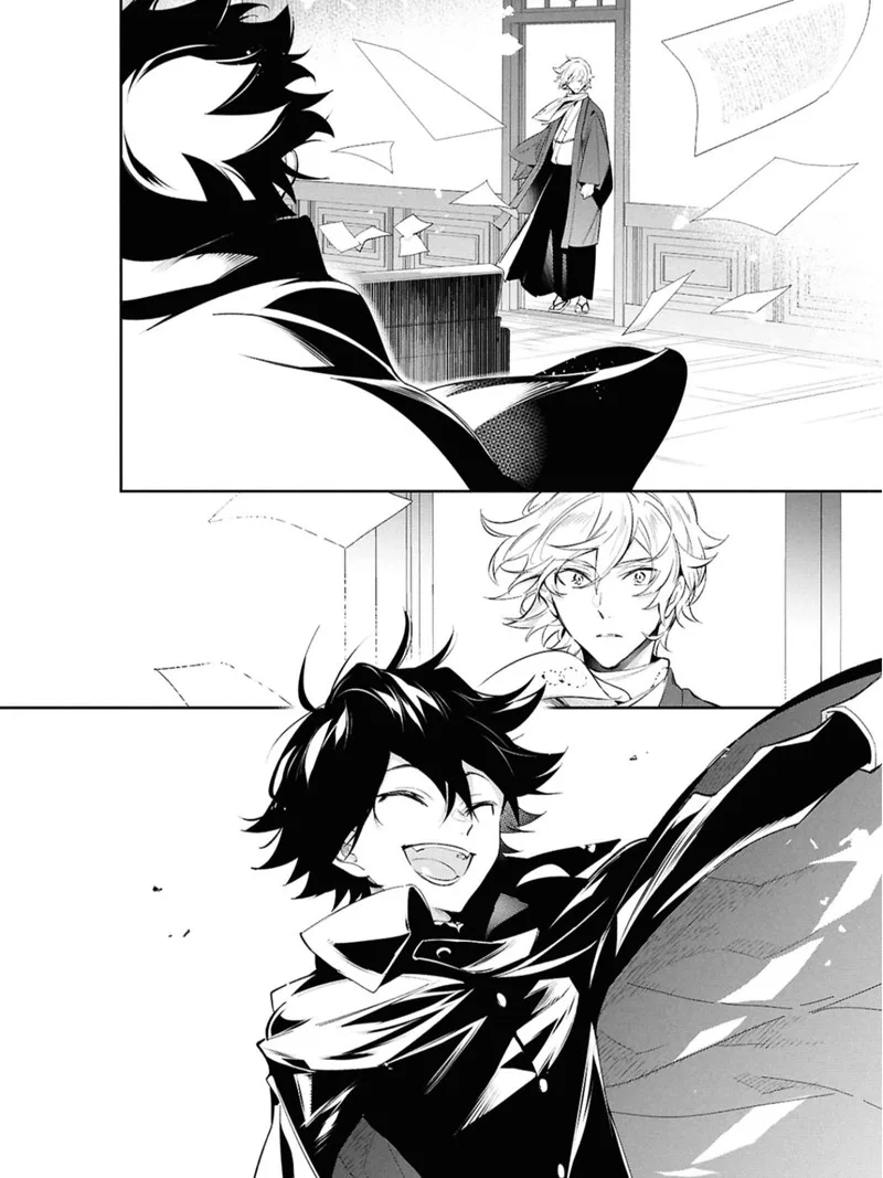 Bungou Stray Dogs: The Secret Story Behind the Detective Agency's Establishment Chapter 1 page 61