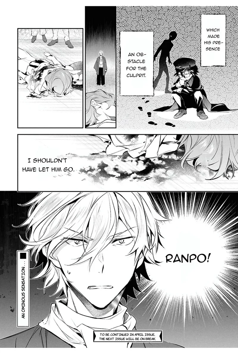 Bungou Stray Dogs: The Secret Story Behind the Detective Agency's Establishment Chapter 10 page 19