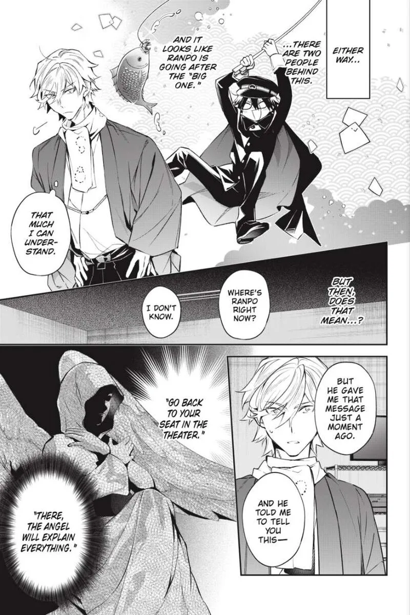 Bungou Stray Dogs: The Secret Story Behind the Detective Agency's Establishment Chapter 12 page 7