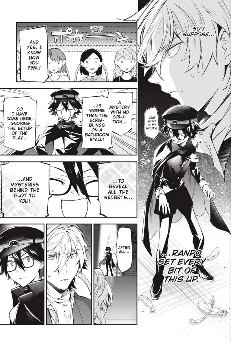 Bungou Stray Dogs: The Secret Story Behind the Detective Agency's Establishment Chapter 12 page 19