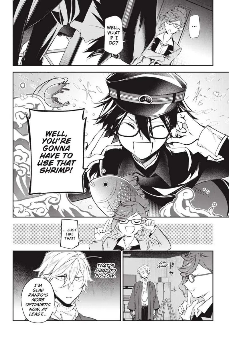 Bungou Stray Dogs: The Secret Story Behind the Detective Agency's Establishment Chapter 12 page 6