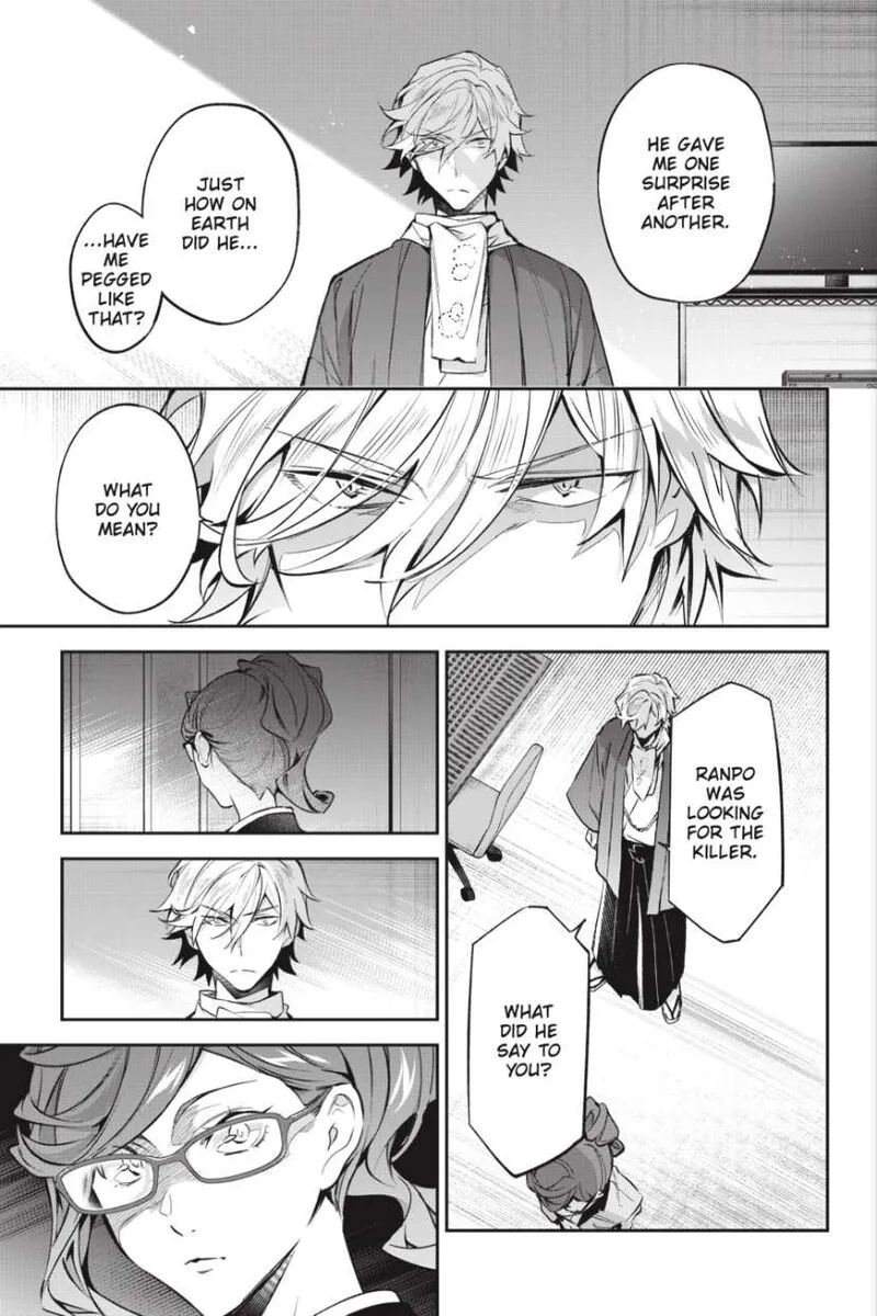 Bungou Stray Dogs: The Secret Story Behind the Detective Agency's Establishment Chapter 12 page 3