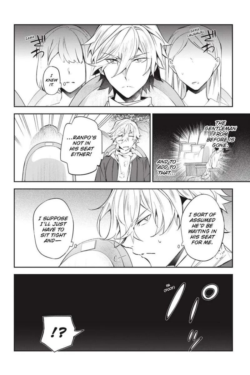Bungou Stray Dogs: The Secret Story Behind the Detective Agency's Establishment Chapter 12 page 12