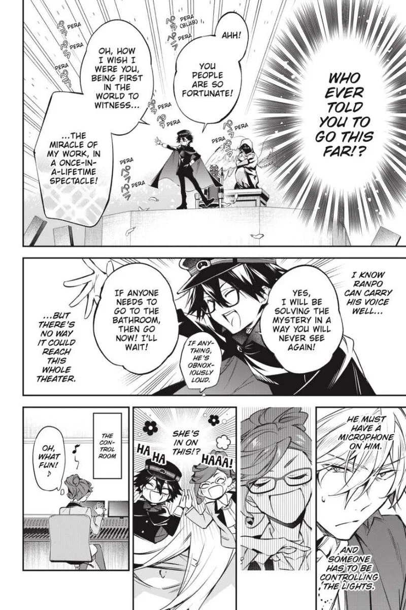 Bungou Stray Dogs: The Secret Story Behind the Detective Agency's Establishment Chapter 12 page 18