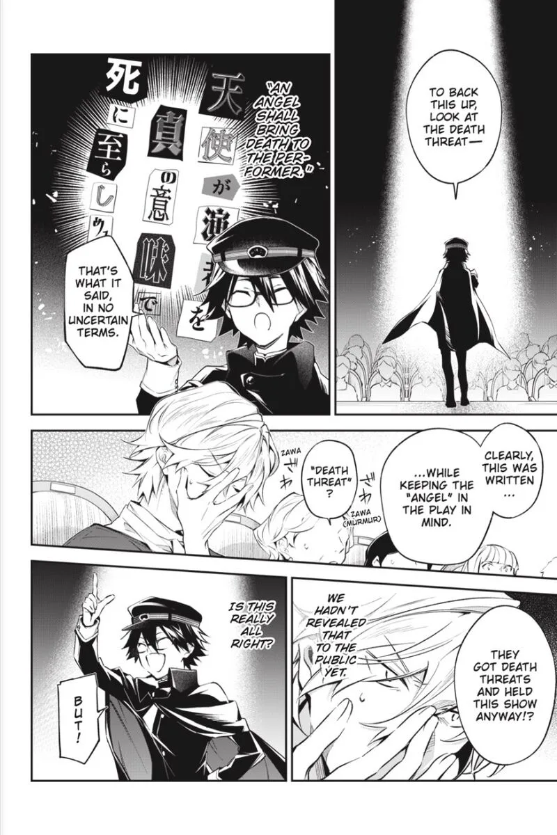 Bungou Stray Dogs: The Secret Story Behind the Detective Agency's Establishment Chapter 13 page 2