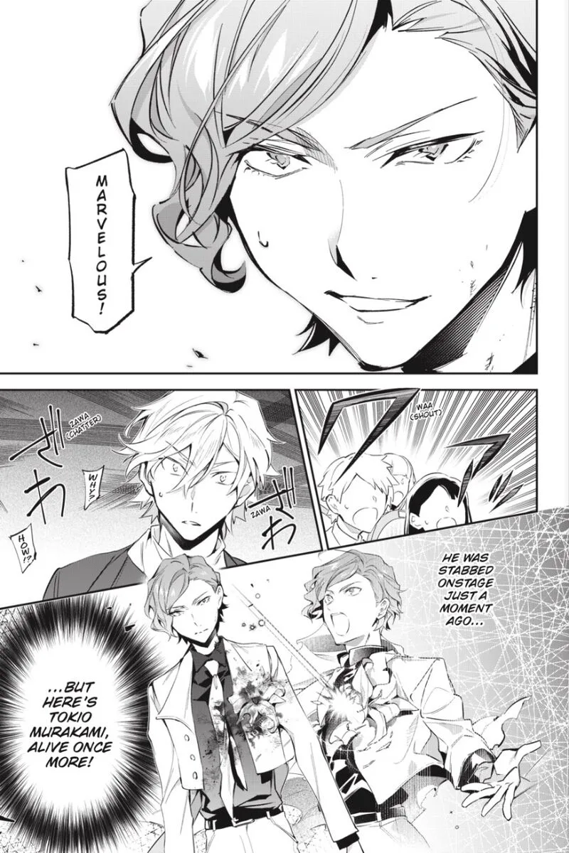 Bungou Stray Dogs: The Secret Story Behind the Detective Agency's Establishment Chapter 13 page 20