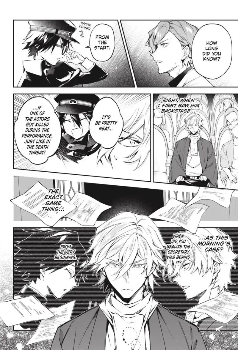 Bungou Stray Dogs: The Secret Story Behind the Detective Agency's Establishment Chapter 14 page 2