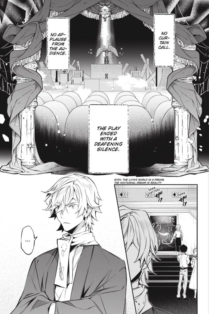Bungou Stray Dogs: The Secret Story Behind the Detective Agency's Establishment Chapter 15 page 2