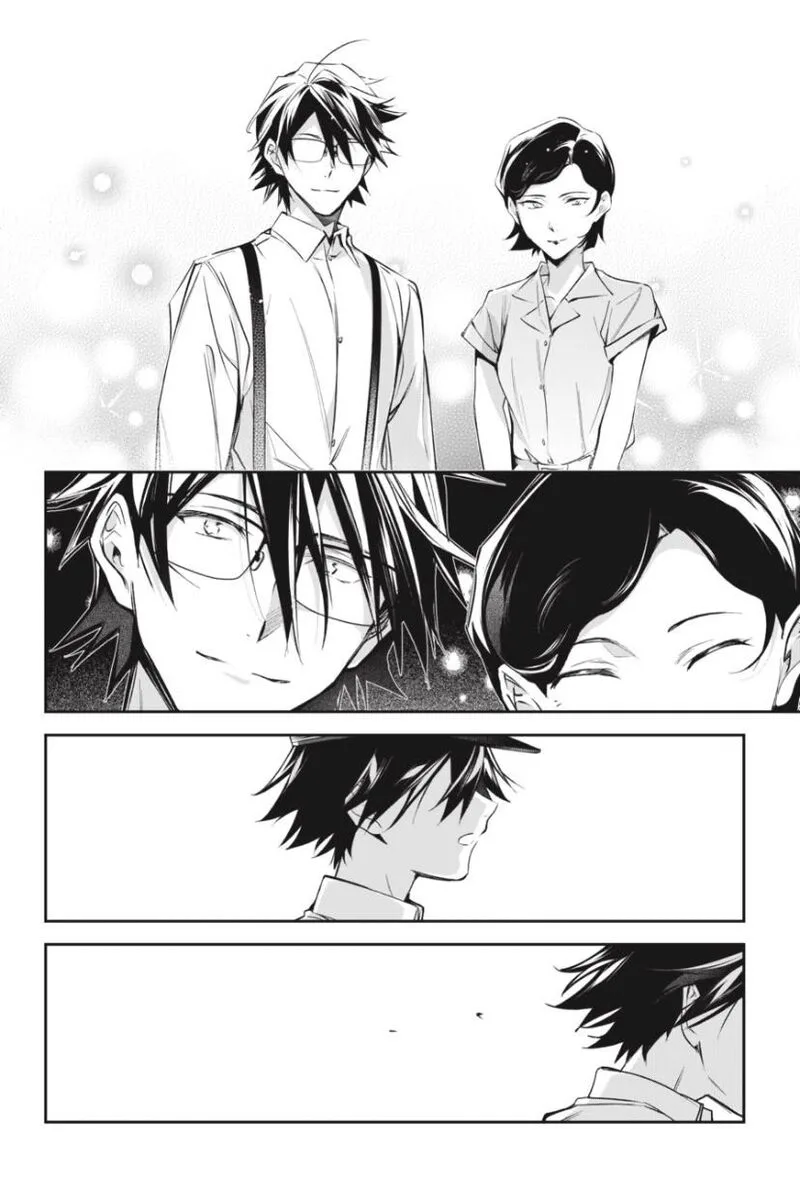 Bungou Stray Dogs: The Secret Story Behind the Detective Agency's Establishment Chapter 16 page 17
