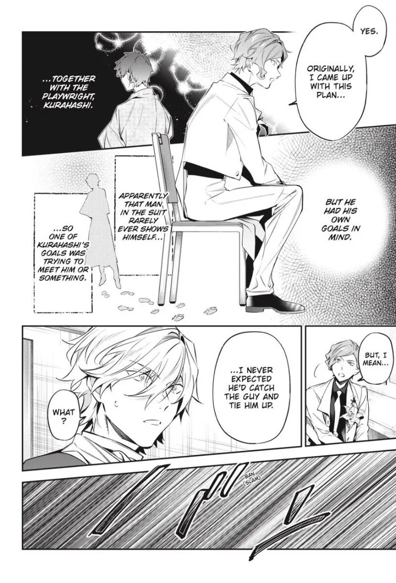 Bungou Stray Dogs: The Secret Story Behind the Detective Agency's Establishment Chapter 16 page 9