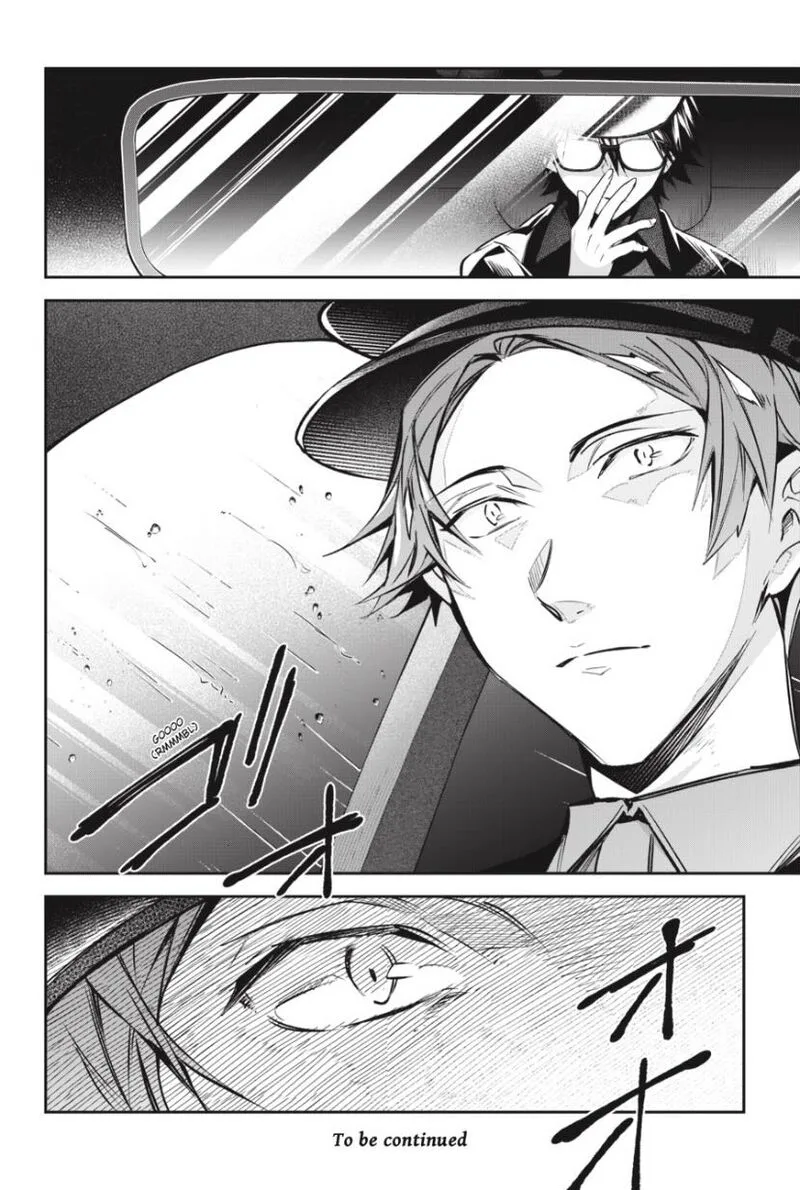 Bungou Stray Dogs: The Secret Story Behind the Detective Agency's Establishment Chapter 16 page 25