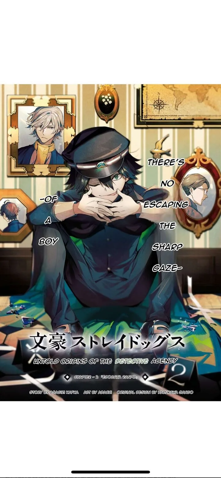 Bungou Stray Dogs: The Secret Story Behind the Detective Agency's Establishment Chapter 2 page 2