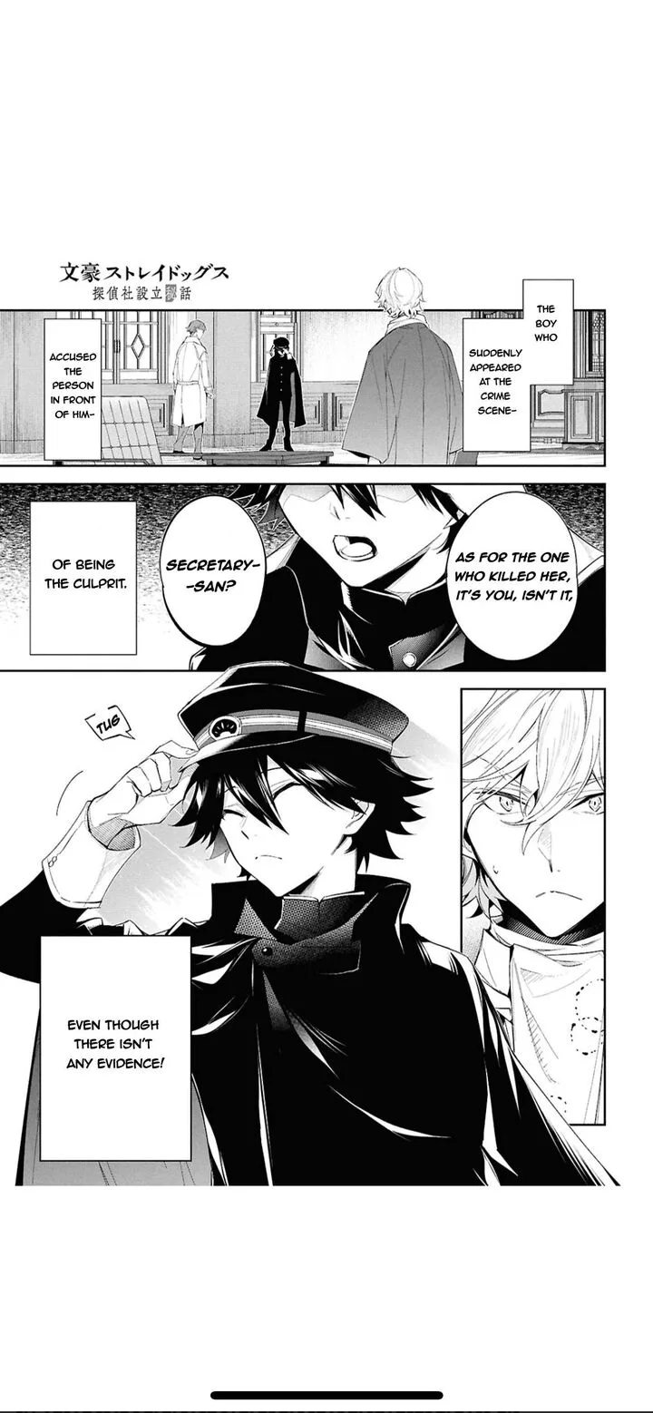 Bungou Stray Dogs: The Secret Story Behind the Detective Agency's Establishment Chapter 2 page 3