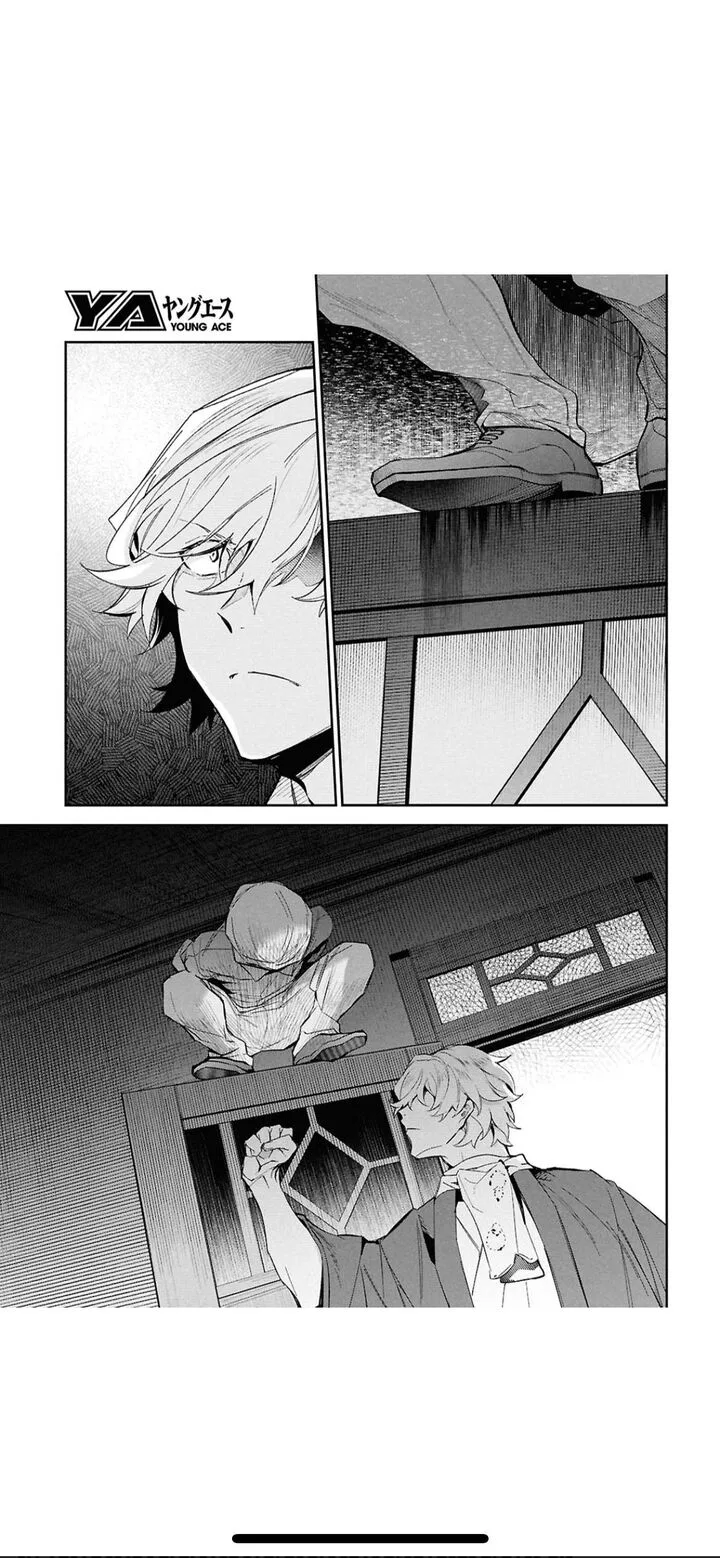 Bungou Stray Dogs: The Secret Story Behind the Detective Agency's Establishment Chapter 2 page 27