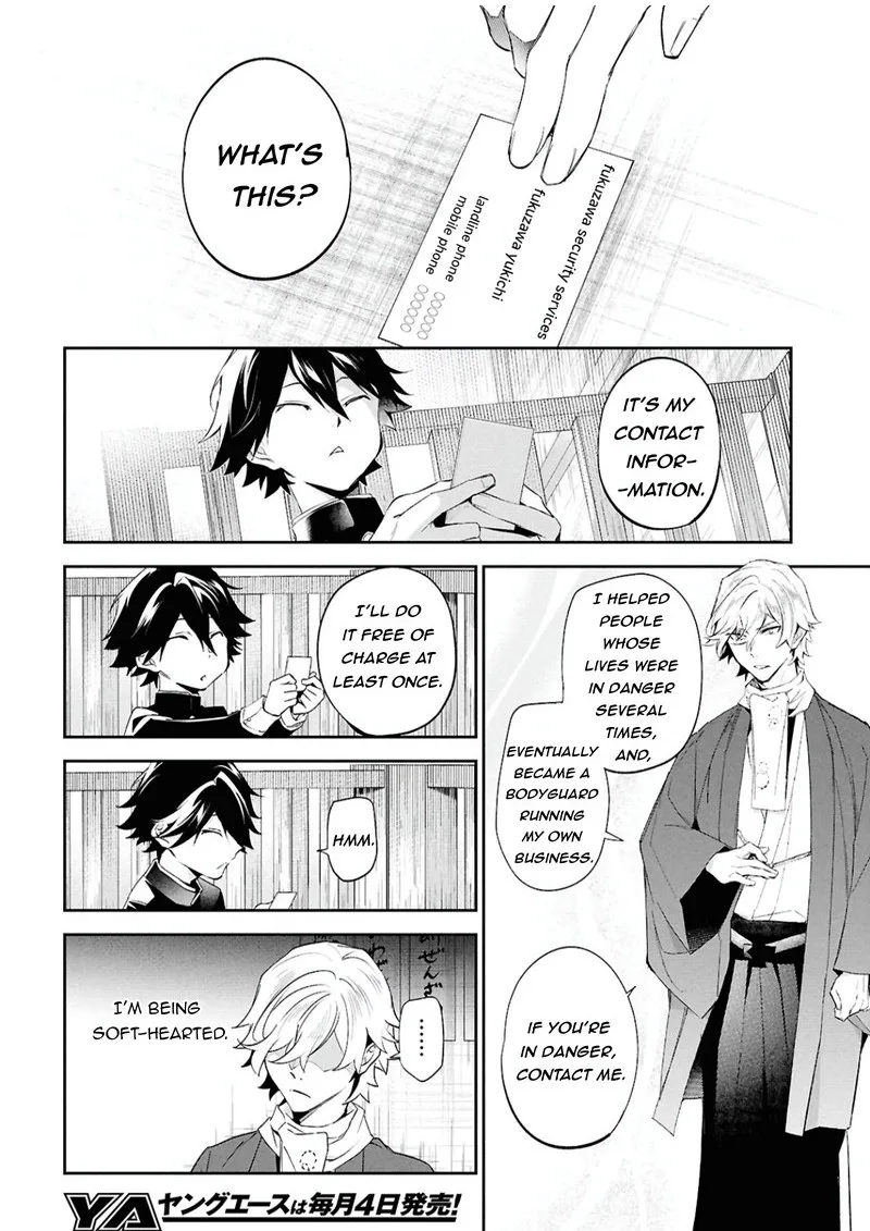 Bungou Stray Dogs: The Secret Story Behind the Detective Agency's Establishment Chapter 3 page 25