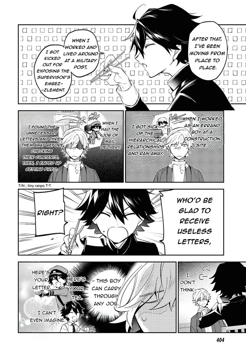 Bungou Stray Dogs: The Secret Story Behind the Detective Agency's Establishment Chapter 3 page 15