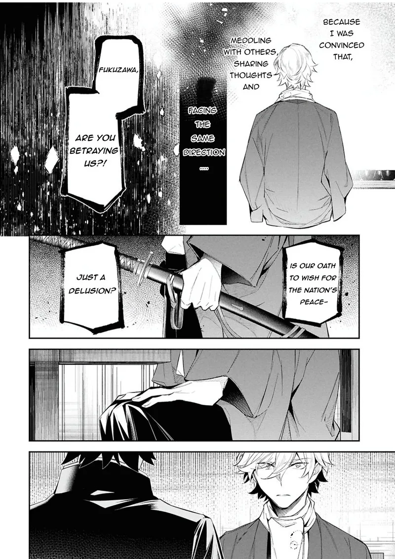 Bungou Stray Dogs: The Secret Story Behind the Detective Agency's Establishment Chapter 3 page 21