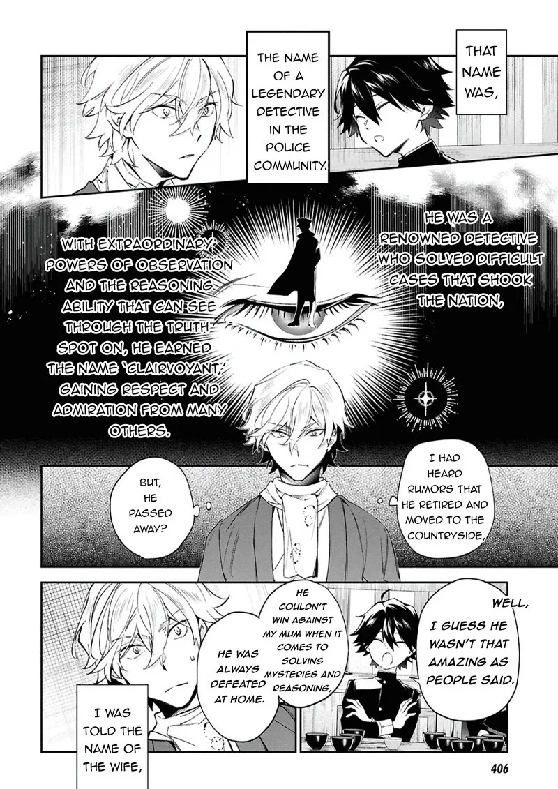 Bungou Stray Dogs: The Secret Story Behind the Detective Agency's Establishment Chapter 3 page 17