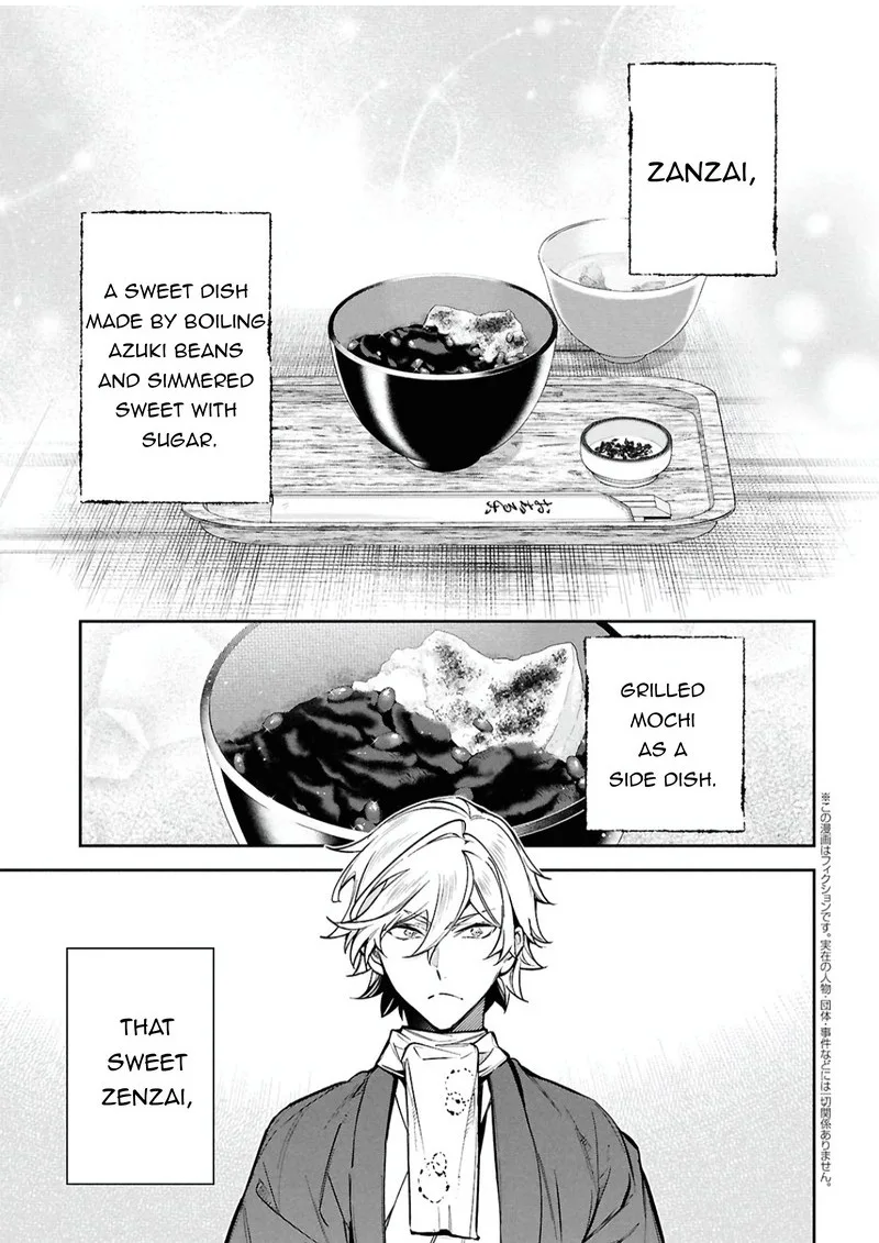 Bungou Stray Dogs: The Secret Story Behind the Detective Agency's Establishment Chapter 3 page 2