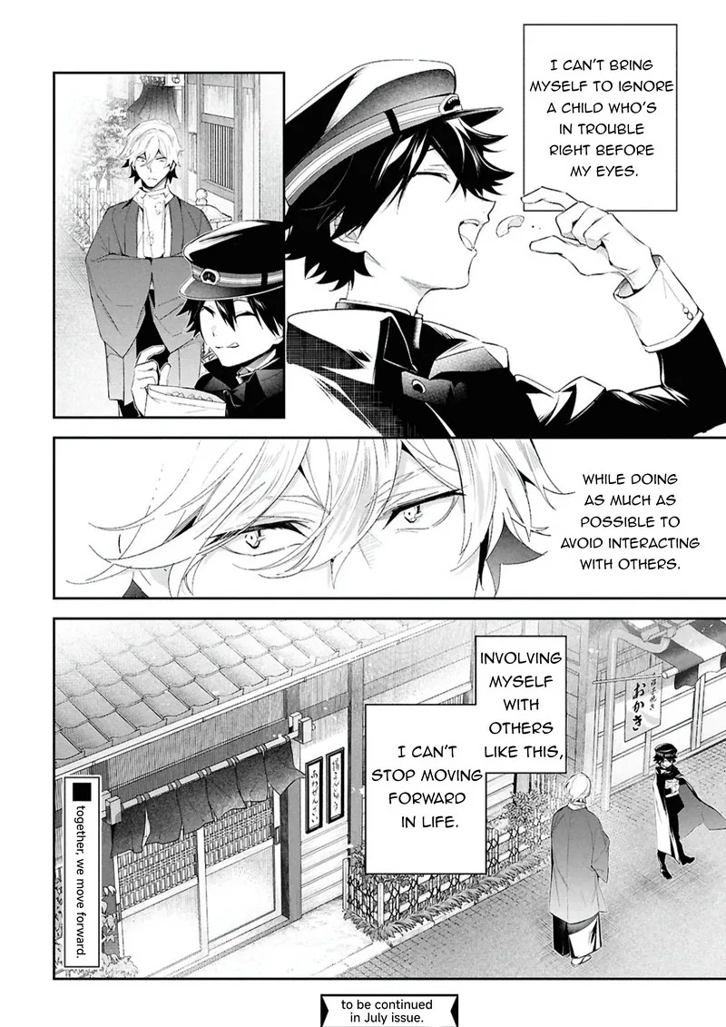 Bungou Stray Dogs: The Secret Story Behind the Detective Agency's Establishment Chapter 3 page 32