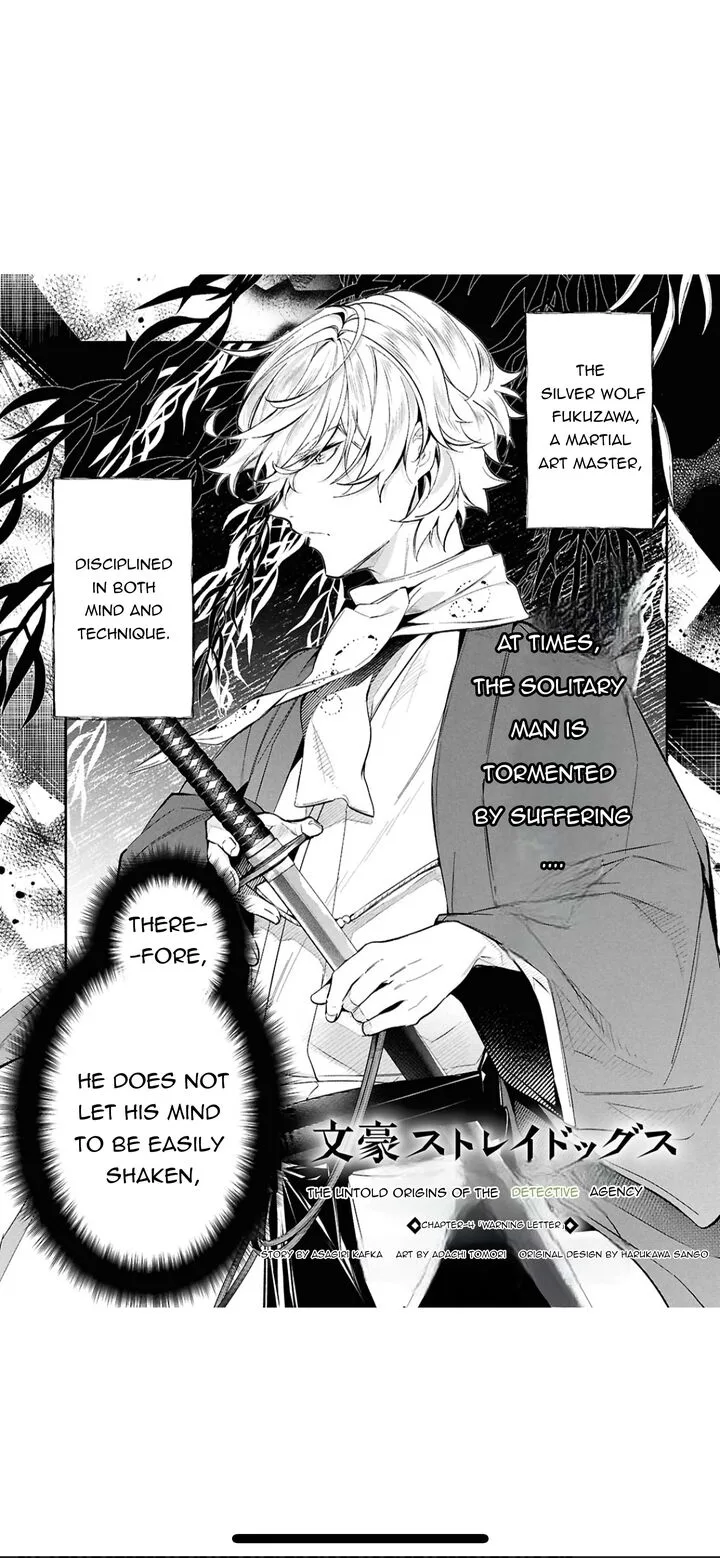 Bungou Stray Dogs: The Secret Story Behind the Detective Agency's Establishment Chapter 4 page 2