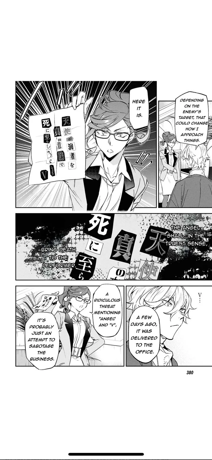 Bungou Stray Dogs: The Secret Story Behind the Detective Agency's Establishment Chapter 4 page 15