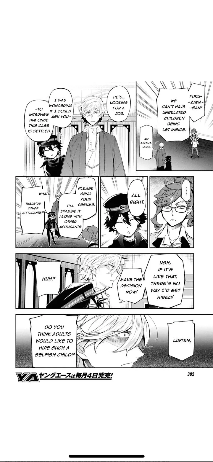 Bungou Stray Dogs: The Secret Story Behind the Detective Agency's Establishment Chapter 4 page 17