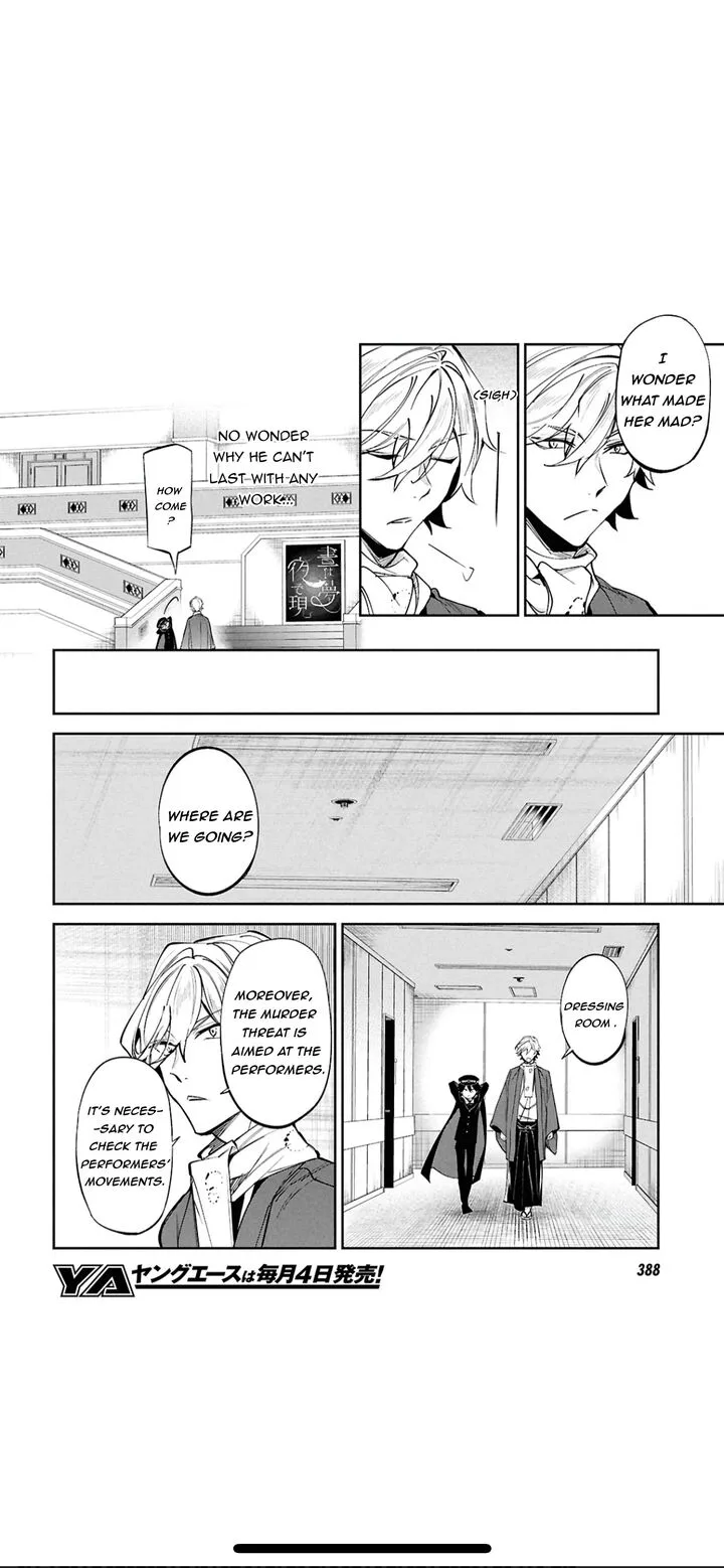 Bungou Stray Dogs: The Secret Story Behind the Detective Agency's Establishment Chapter 4 page 23