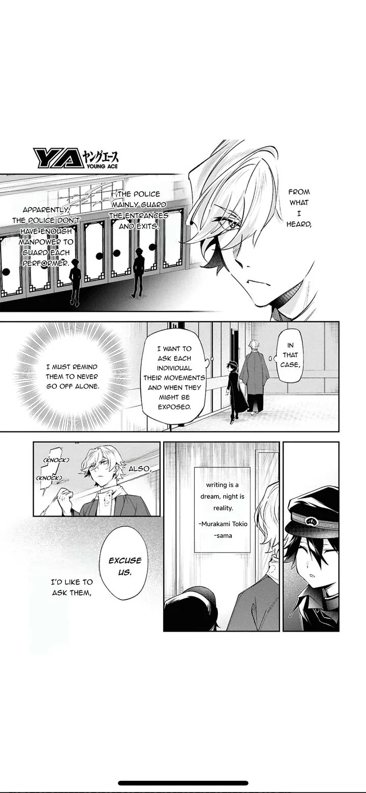 Bungou Stray Dogs: The Secret Story Behind the Detective Agency's Establishment Chapter 4 page 24